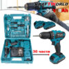 Ударен Винтоверт с 2 Батерии 36V,8Ah BLUE PRO