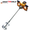 Строителен Миксер KRAFT Електрическа Бъркалка 2400W