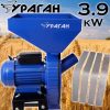 Руска Фуражомелка ДРУЖБА Ярмомелка За Фураж с 4 Сита /3,9kW/