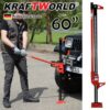 Крик Латерна за офроуд 60” STAHLMAYER 150mm-1520mm 3000кг