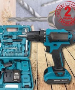 Ударен Винтоверт 36V, 8AH с 2 Батерии STAHLMAYER + 30 Части бонус