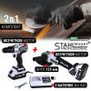 2в1 Комплект Акумулаторни Безчеткови Винтоверт и Ъглошлайф STAHLMAYER PRO с 2 Батерии 36V 8Ah