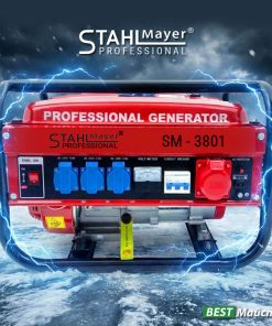 Четиритактов Генератор за Tок Агрегат STAHLMAYER 4,5 kW
