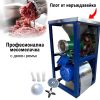 Професионална Чугунена Месомелачка Румънска №32 с Руски Електромотор с Двоен Ремък + Плот