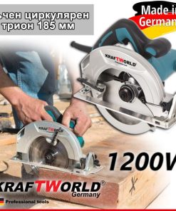 Електрически Ръчен Циркуляр KRAFT 185mm 1200W