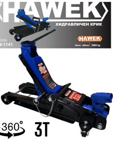 Нископрофилен Крик Крокодил 3 тона 85 - 380мм. с Въртяща Дръжка на 360° и Защита HAWEK HW-1141
