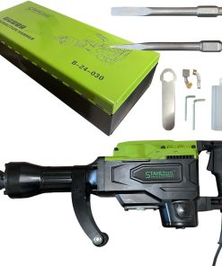 Мощен Професионален Къртач STAHLMAYER 2500W и Сила на Удара 65J