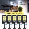 5 БРОЯ Соларна Лампа SUNVISION 1200W с 48 COB Диода с Дистанционно и Три Режима на Работа
