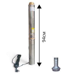 Дълбочинна Сондажна Помпа с Турбина 1.5" STAHLMAYER