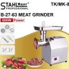 Професионална Електрическа Месомелачка STAHLMAYER TK/MK-8 с Редуктор 800W от Неръждаема Стомана