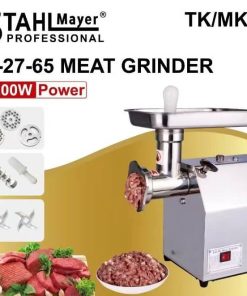 Професионална Електрическа Месомелачка STAHLMAYER TK/MK-22 с Редуктор 2200W от Неръждаема Стомана
