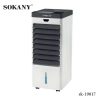 3в1 Професионален Мобилен Въздушен Охладител 5л - SOKANY-19017