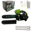 Мини Бензинова Резачка STAHLMAYER 25.4cc | 30см, 2 Вериги