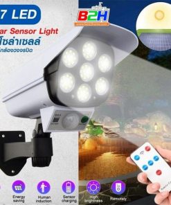Соларна Лампа с Панел 77 LED - Тип Фалшива/Имитираща Камера със Сензор за Движение