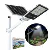 Улична Соларна LED Лампа с Отделен Панел и Стойка 2200W SUNVISION